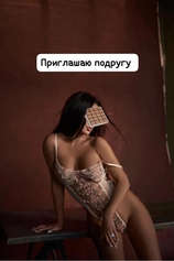 Проститутка Даша